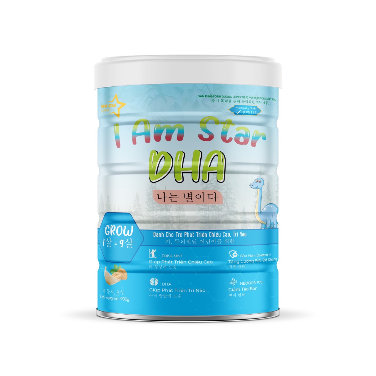 I Am Star Grow - Dành Cho Trẻ Phát Triển Chiều Cao Và Trí Não